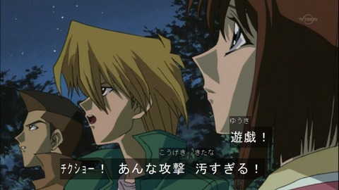 Capture20150509-074114