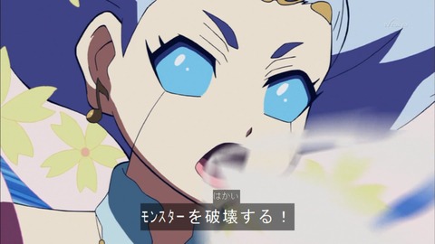 Capture20150816-175138