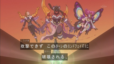 Capture20151213-174630