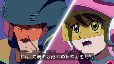 Capture20150816-173722