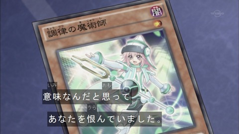 Capture20160214-173948