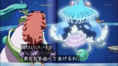 Capture20140907-174842