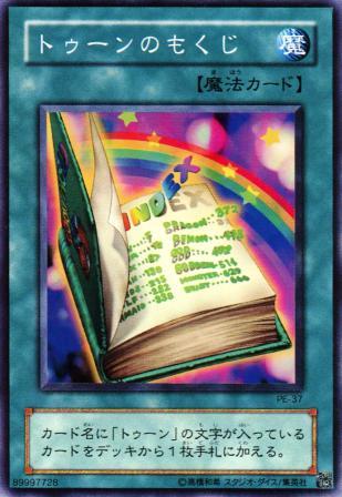 4010