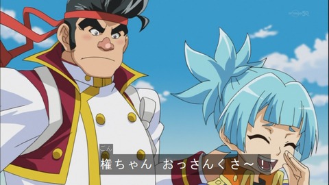 Capture20141012-175434