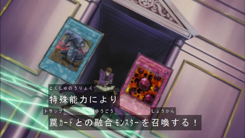 Capture20180113-075155