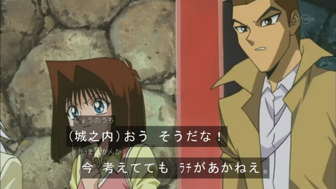 Capture20150613-074639