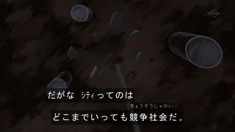 Capture20150913-173455
