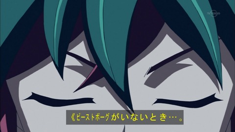 Capture20160124-175338