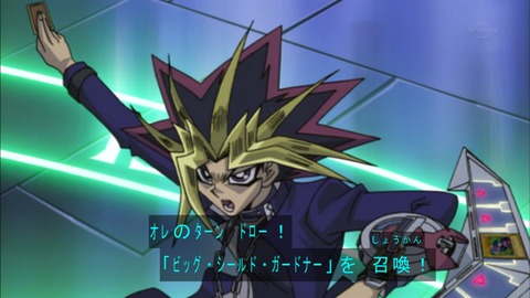 Capture20180714-074023