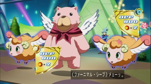 Capture20141123-174049