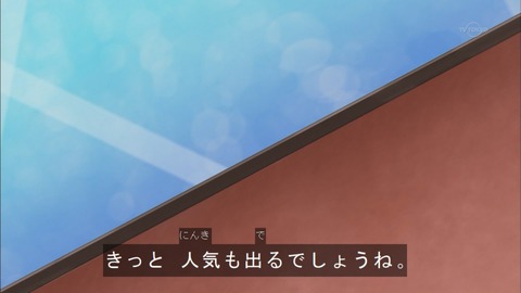 Capture20150823-173545