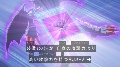 Capture20150823-173830