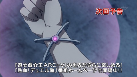 Capture20160131-175652