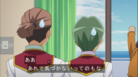 Capture20140601-173828