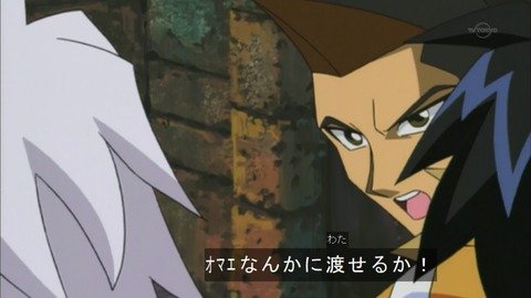 Capture20151017-075209