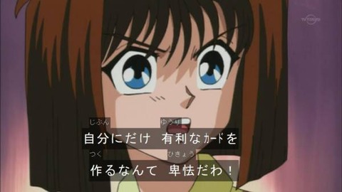 7589