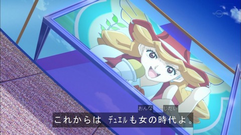 Capture20150823-173952