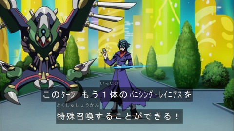 Capture20141123-174355