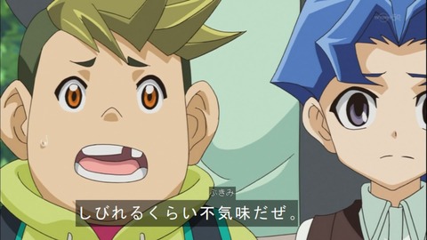 Capture20141019-175009