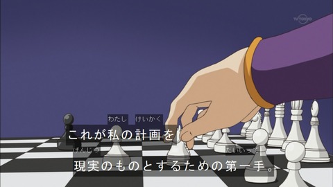 Capture20150913-174014
