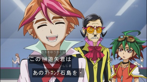 Capture20140727-173720