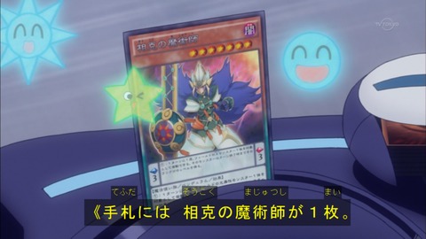 Capture20160313-175132