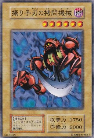 3347