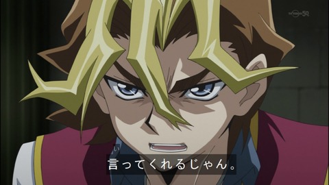 Capture20140525-173807