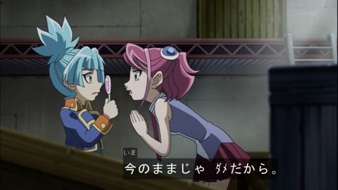 Capture20140720-174722