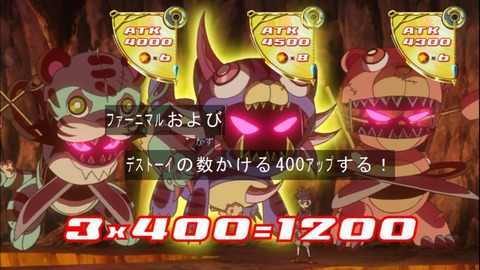 Capture20150329-174947