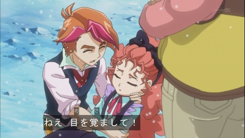 Capture20150322-173701