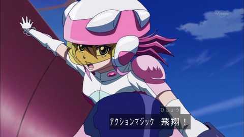 Capture20150816-174018