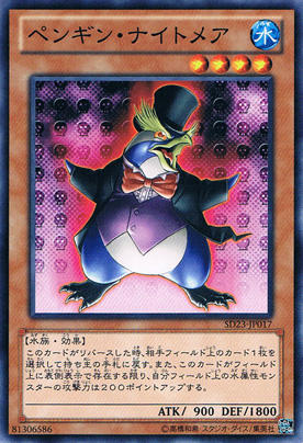 9081