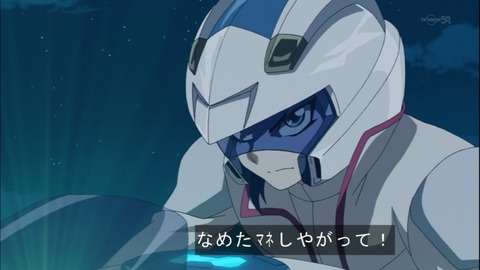 Capture20141228-174022