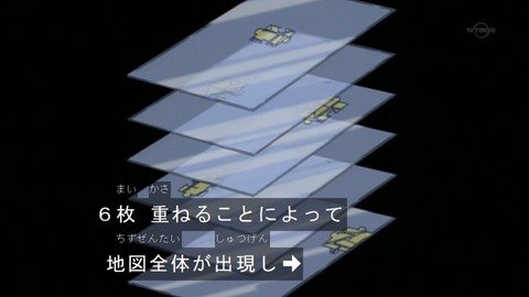 Capture20160305-074107