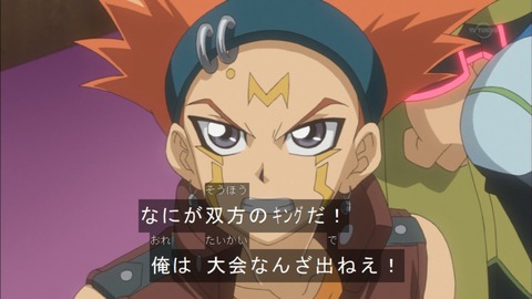 Capture20150705-175257