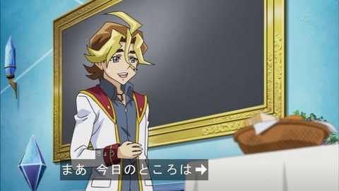 Capture20150823-174452