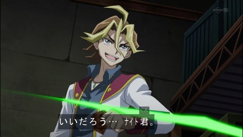 Capture20140525-173958