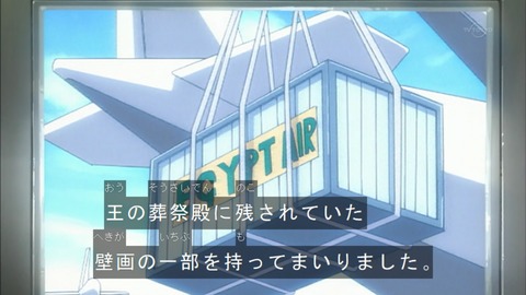 Capture20160206-073516