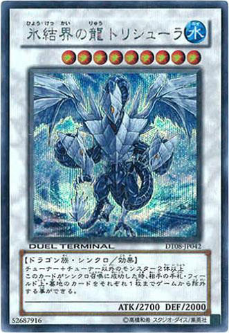 291
