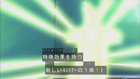 Capture20160116-074708