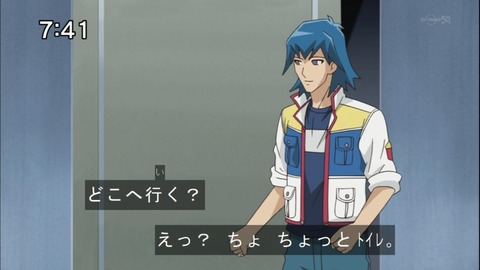 Capture20141004-074110