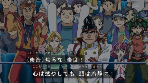 Capture20141130-173854