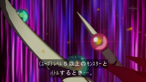 Capture20151227-175021