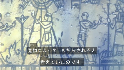 Capture20160206-074042