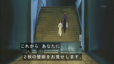 Capture20160206-073955