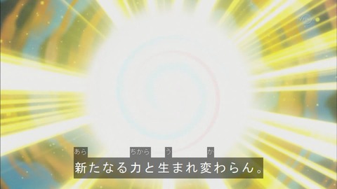 Capture20151129-174802