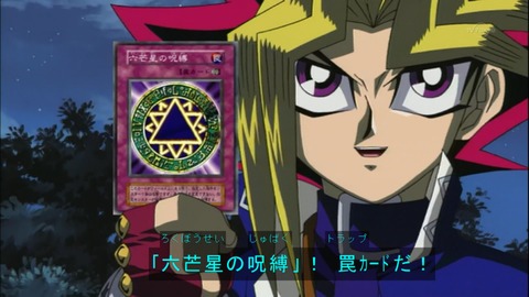 Capture20150509-075133