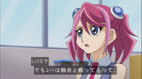 Capture20150111-174121