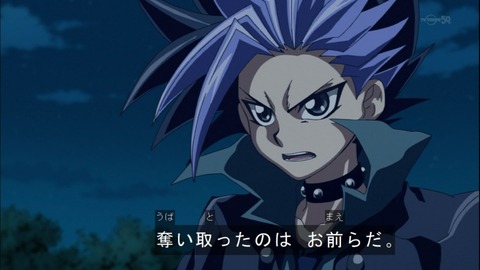 Capture20141228-174229